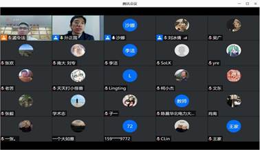 企业微信截图_20210519205705